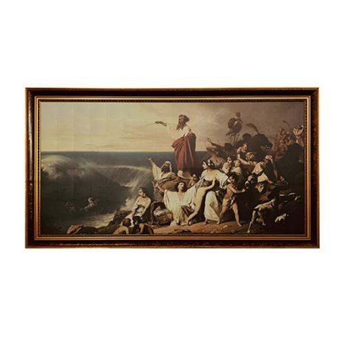 LED relief display screen